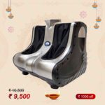 Foot & Leg Massager Arg 724