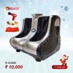 christmas sale foot and calf massager