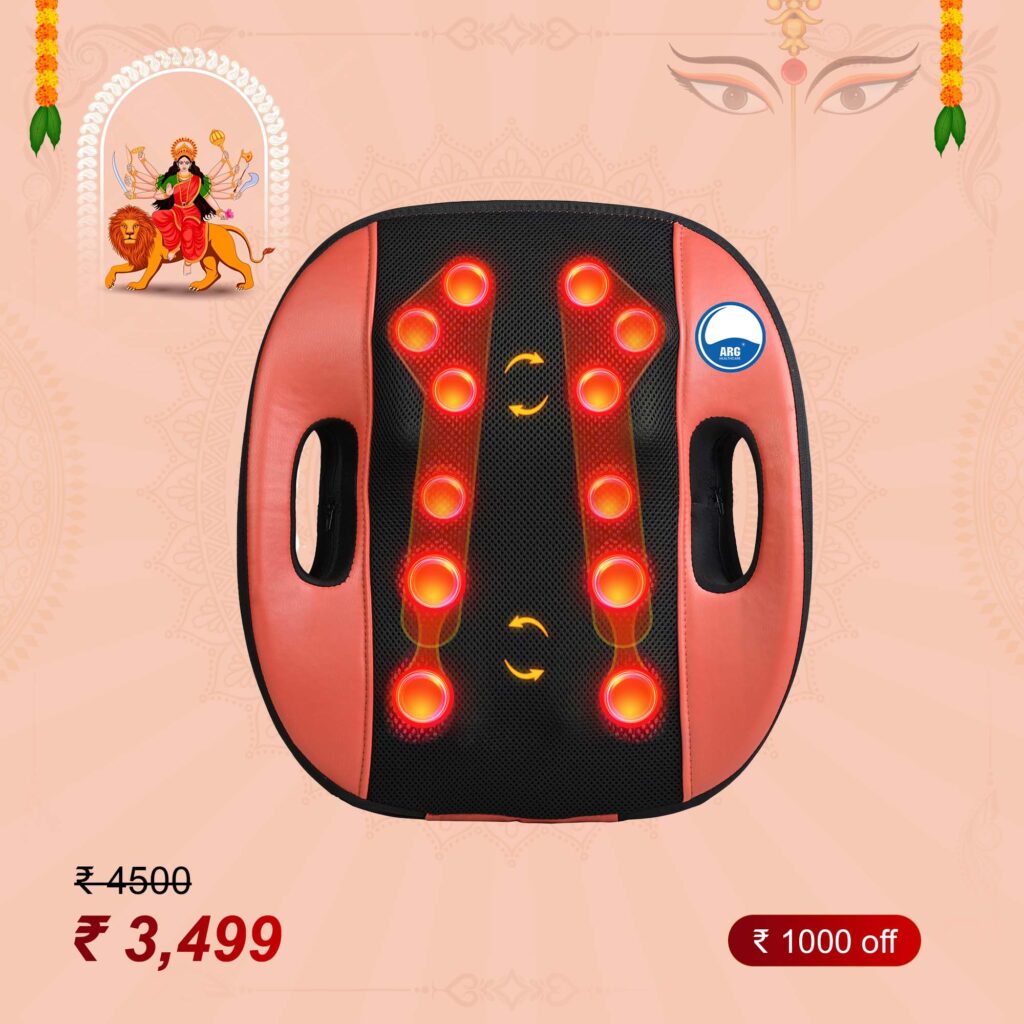 Blue Idea Back Massager Arg 792