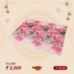 Electric Heating Blanket Arg 709B