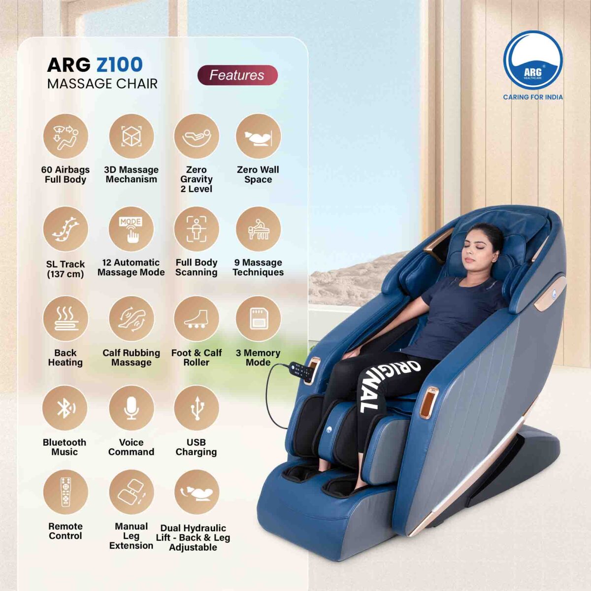 massage chair
