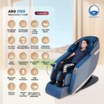 massage chair