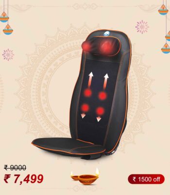 Portable Back Seat Massager Arg 708 Black