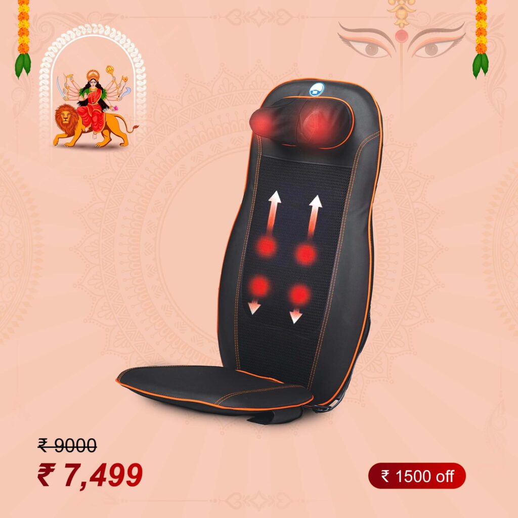 Portable Back Seat Massager Arg 708 Black
