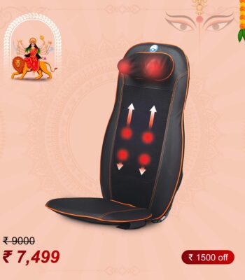 Portable Back Seat Massager Arg 708 Black