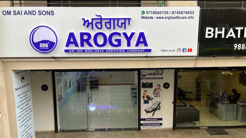 ARG Chandigarh Zirakpur Experience Center