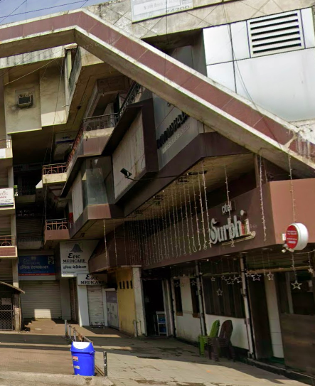 ARG Nashik Experience Center